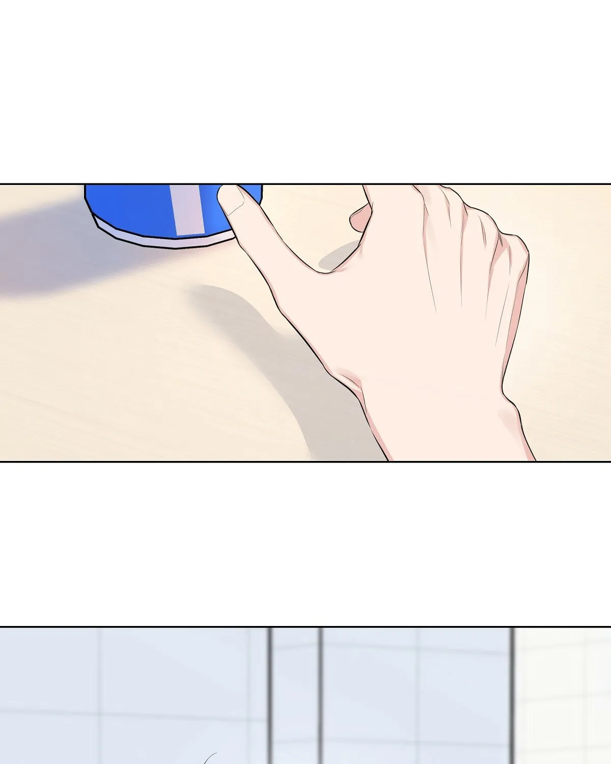 Nevermind Darling Chapter 17 page 88 - 