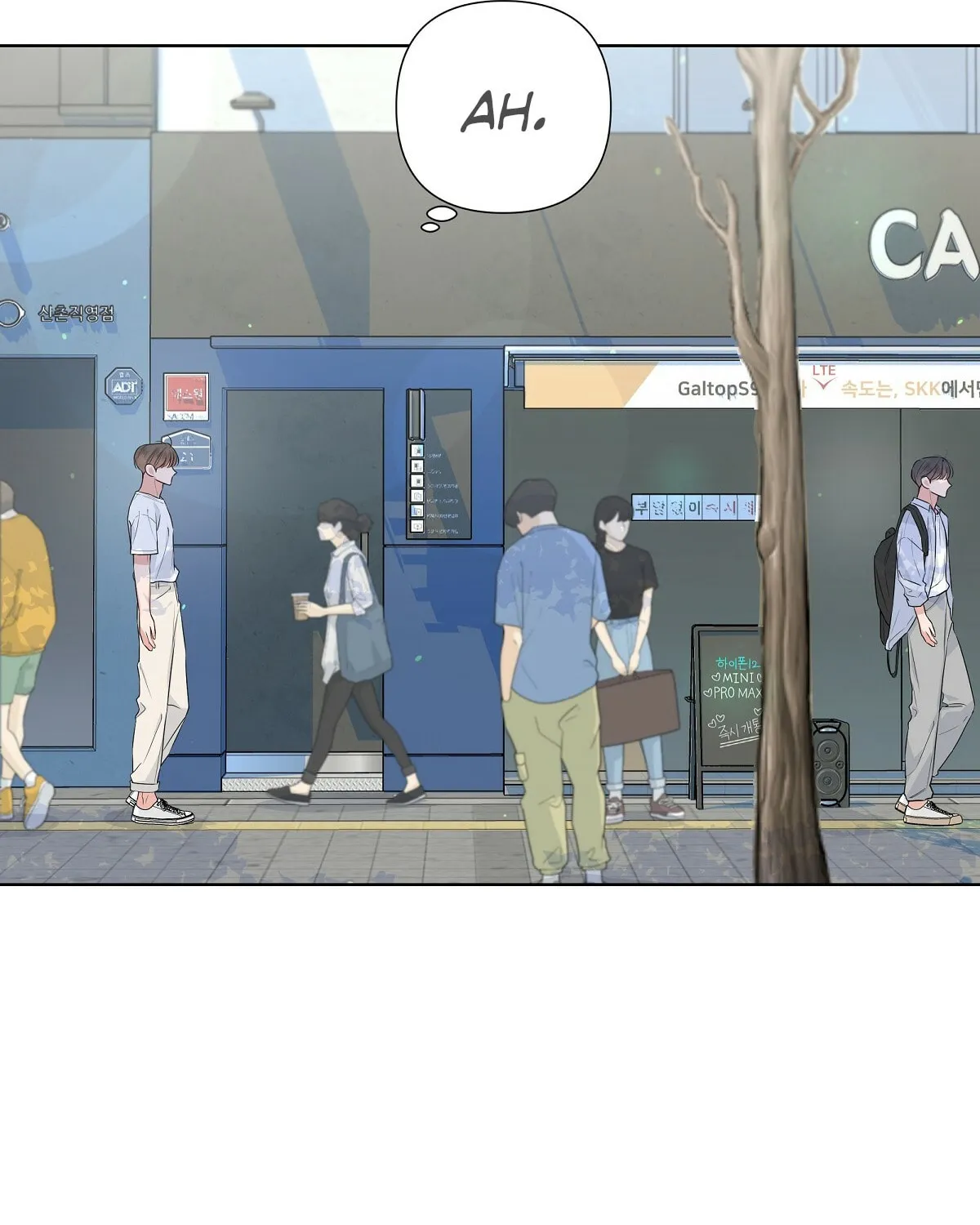 Nevermind Darling Chapter 18 page 60 - 