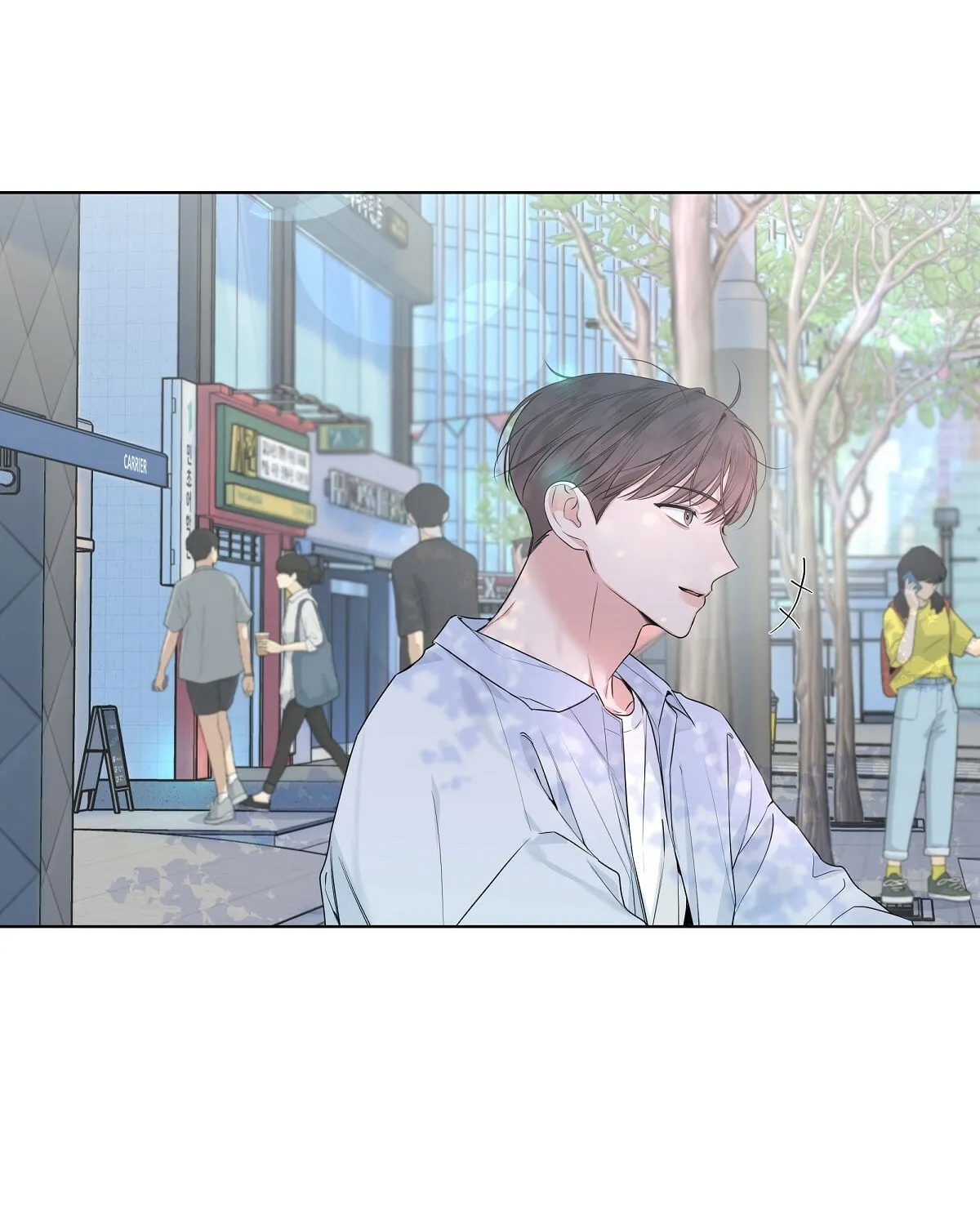 Nevermind Darling Chapter 18 page 67 - 