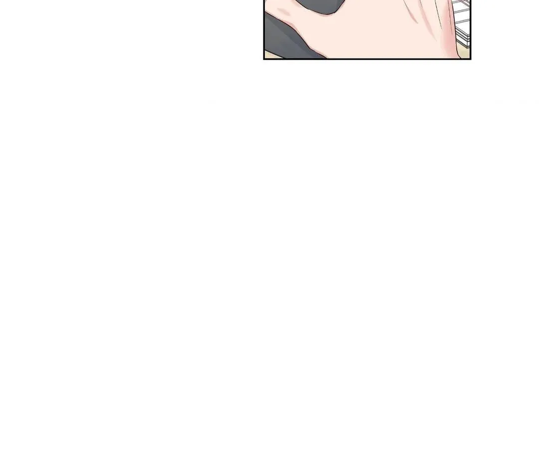 Nevermind Darling Chapter 19 page 15 - 