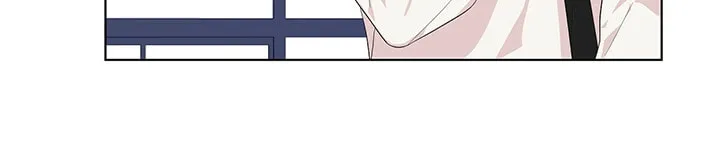 Nevermind Darling Chapter 2 page 31 - 