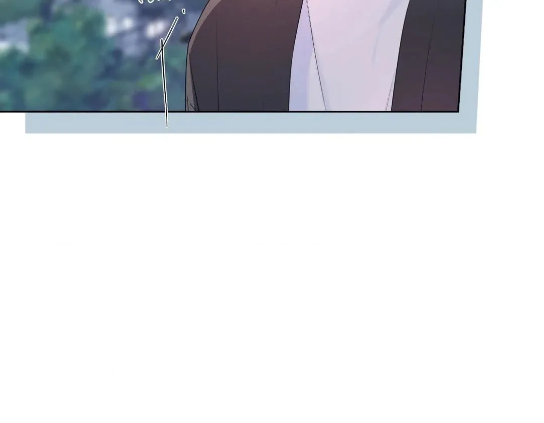 Nevermind Darling Chapter 20 page 13 - 
