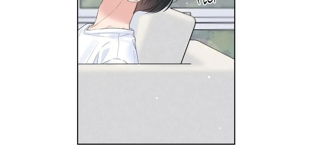 Nevermind Darling Chapter 20 page 43 - 