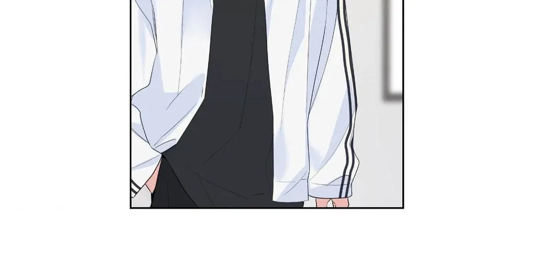 Nevermind Darling Chapter 20 page 81 - 
