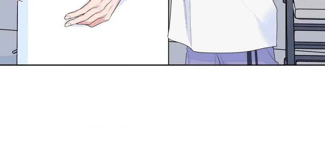 Nevermind Darling Chapter 20 page 89 - 