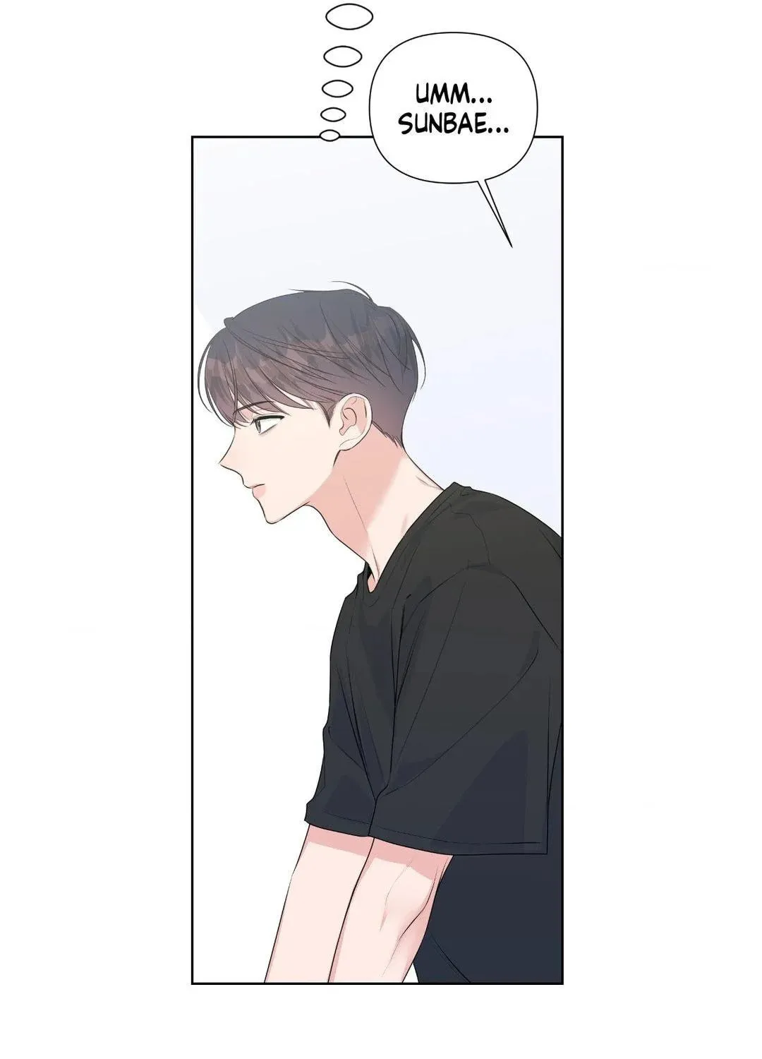 Nevermind Darling Chapter 21 page 15 - 