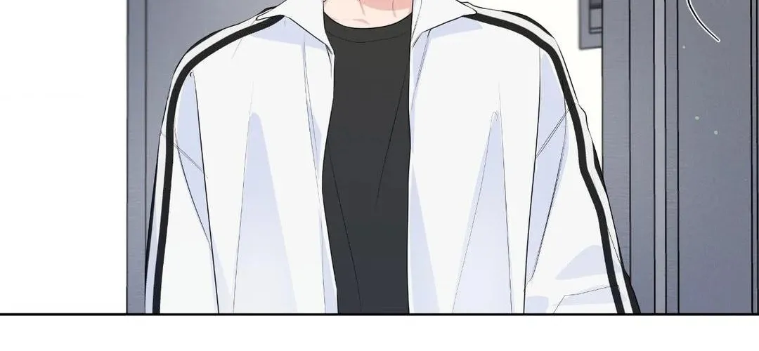Nevermind Darling Chapter 21 page 78 - 