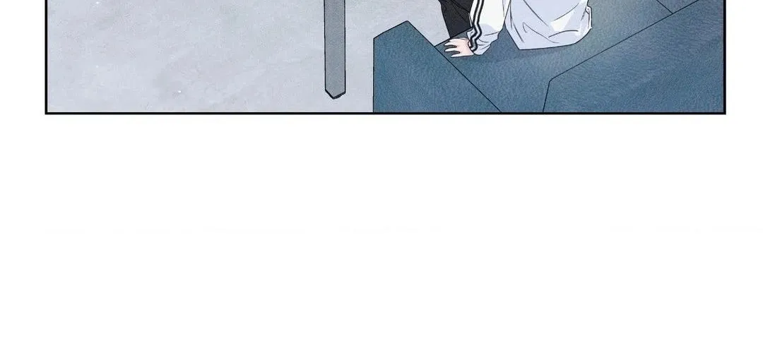 Nevermind Darling Chapter 22 page 15 - 
