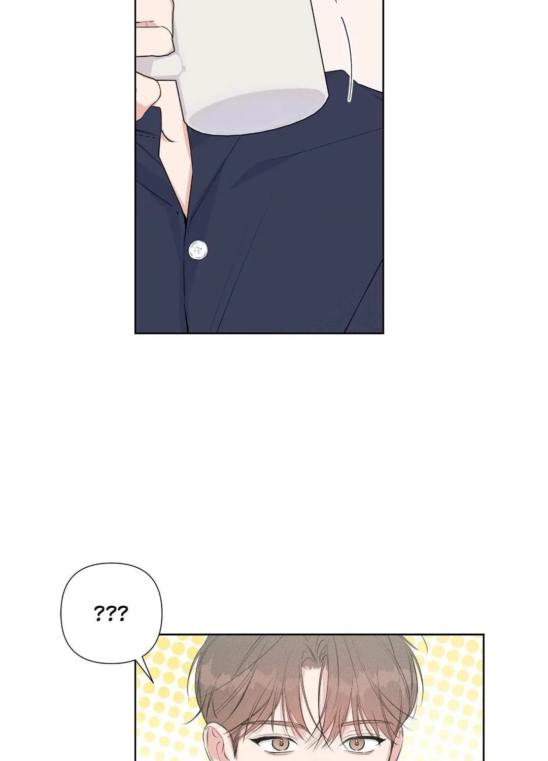 Nevermind Darling Chapter 22 page 21 - 