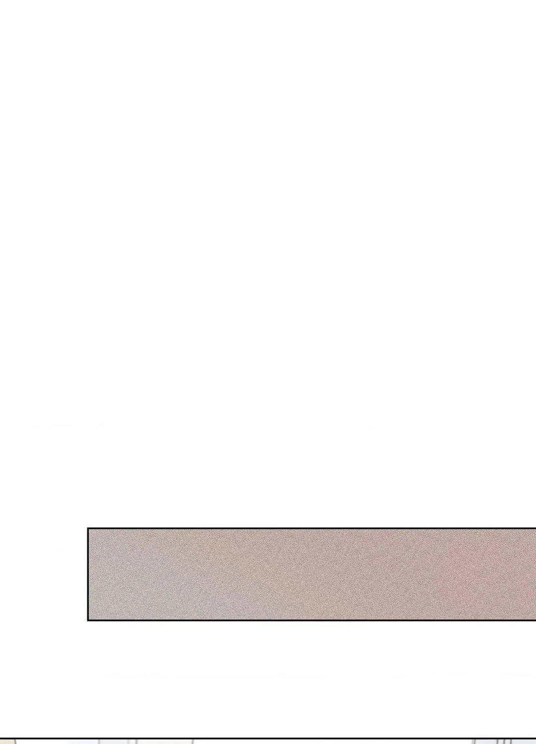 Nevermind Darling Chapter 22 page 4 - 