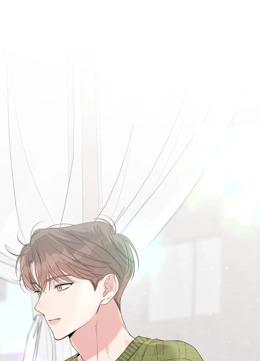 Nevermind Darling Chapter 23 page 68 - 
