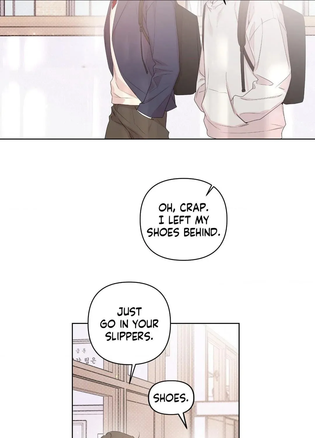 Nevermind Darling Chapter 24 page 12 - 