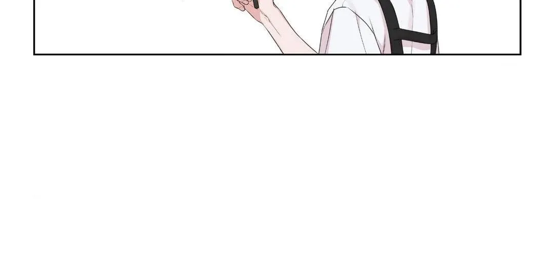Nevermind Darling Chapter 24 page 41 - 