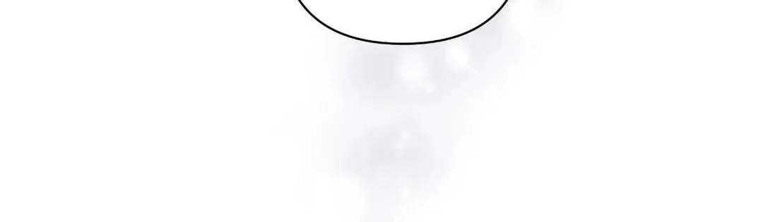 Nevermind Darling Chapter 24 page 74 - 