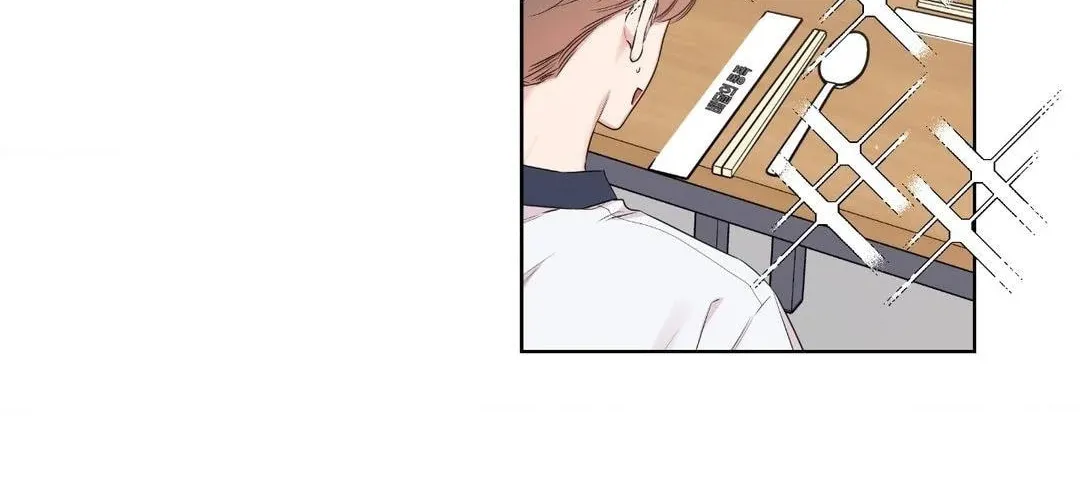 Nevermind Darling Chapter 24 page 78 - 