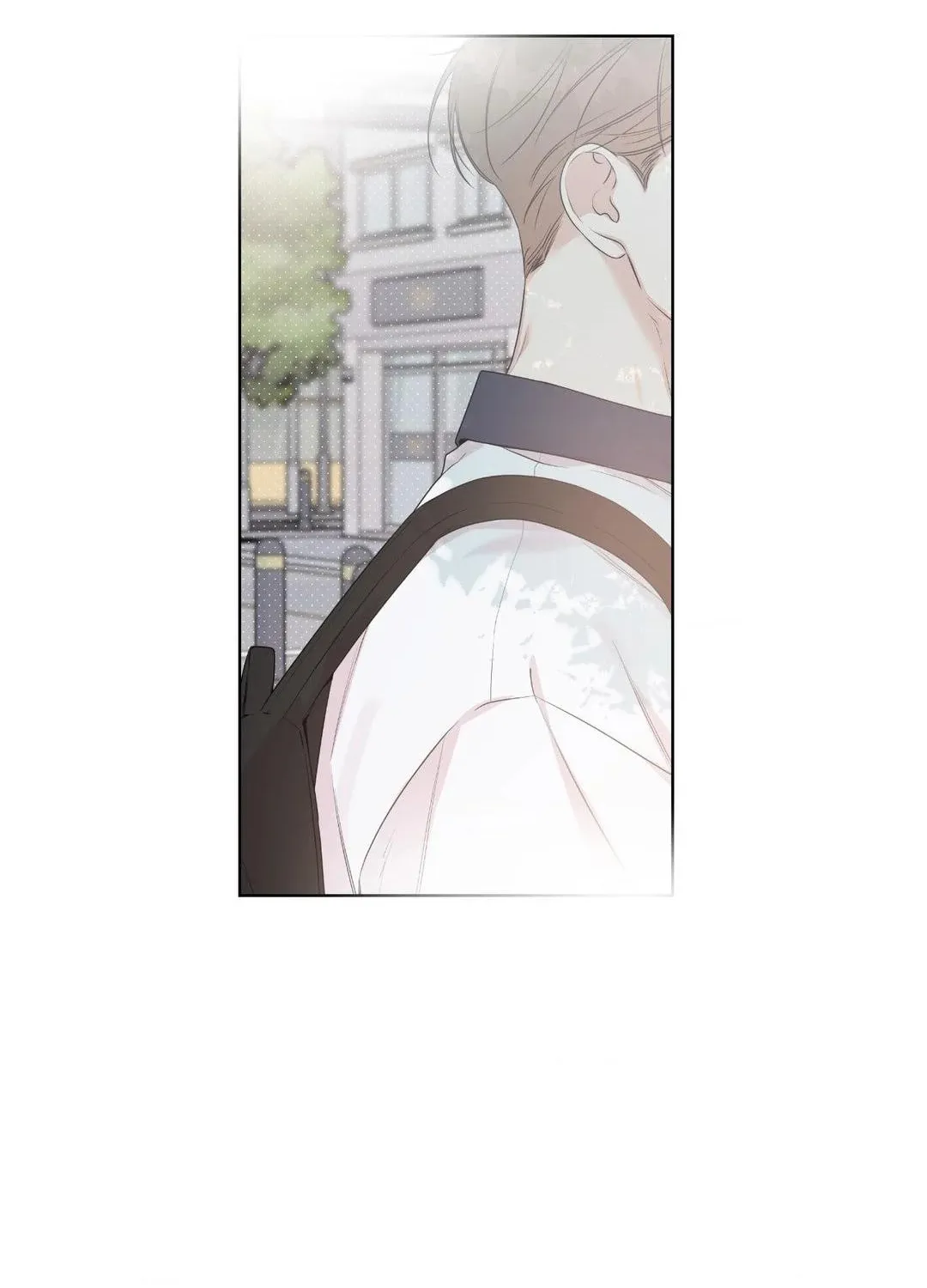 Nevermind Darling Chapter 24 page 89 - 