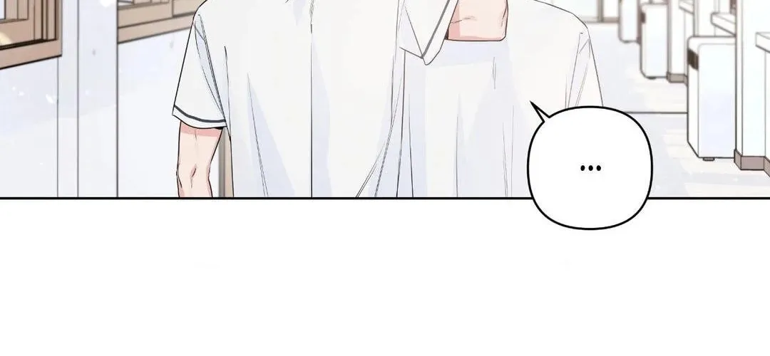 Nevermind Darling Chapter 25 page 23 - 