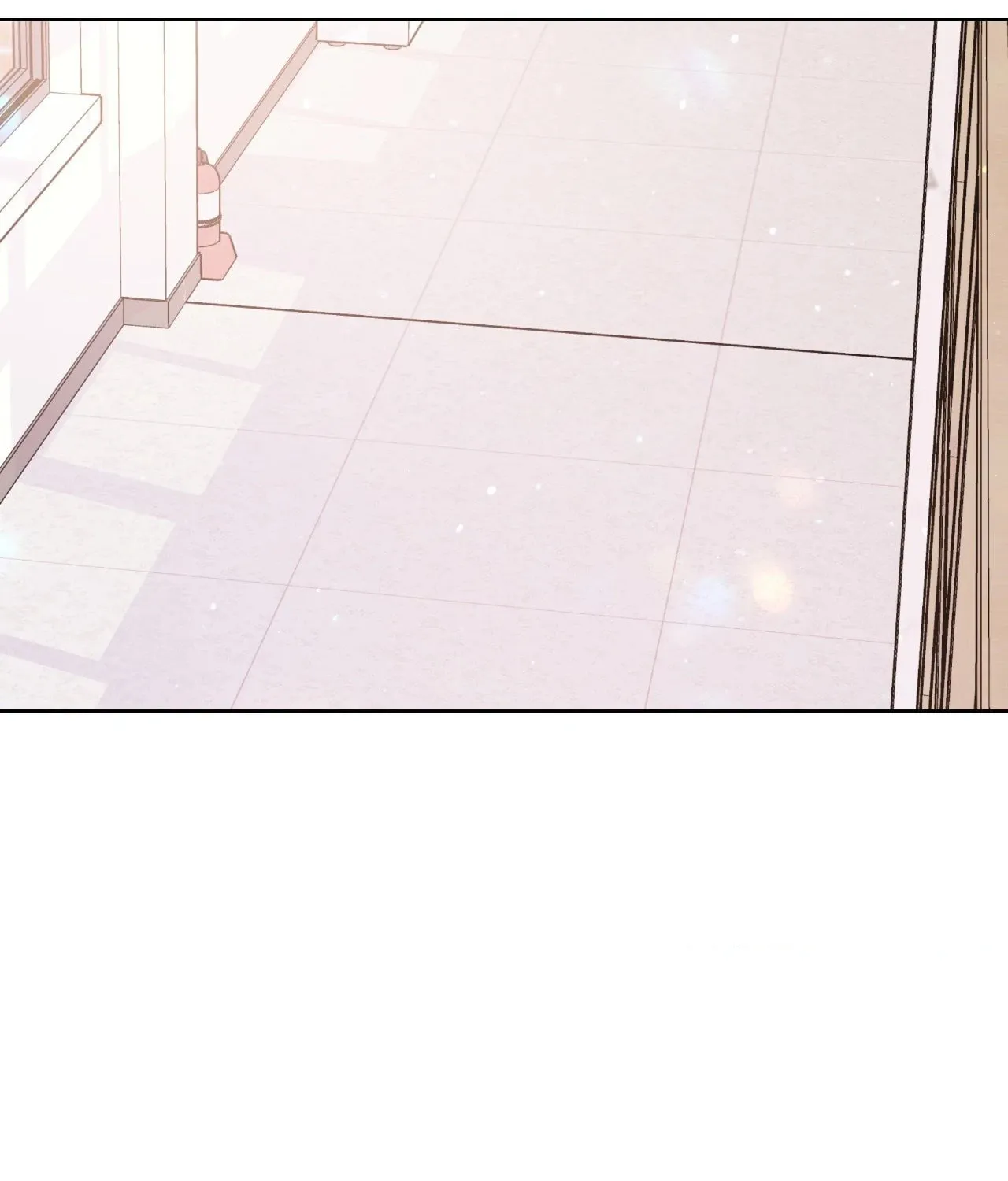 Nevermind Darling Chapter 26 page 23 - 