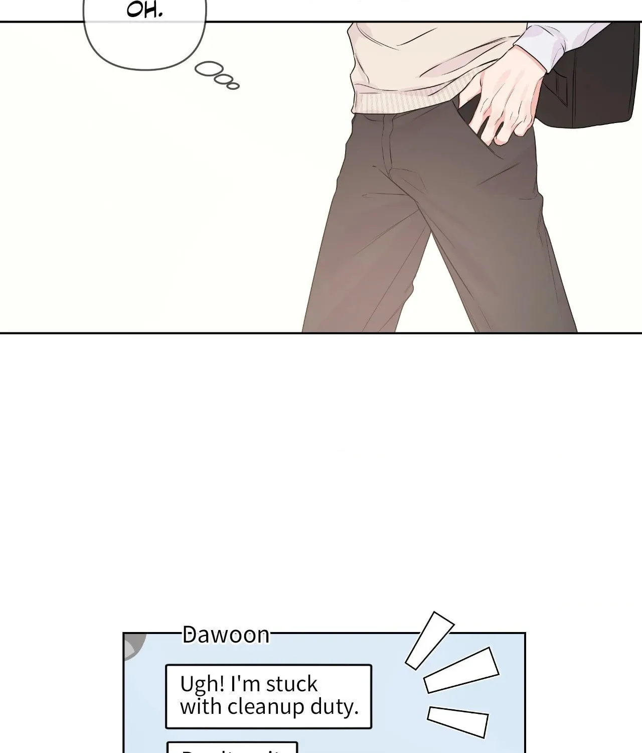 Nevermind Darling Chapter 26 page 26 - 