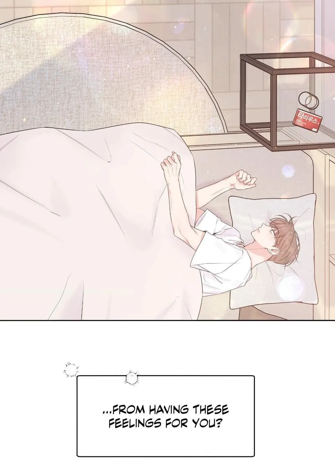 Nevermind Darling Chapter 28 page 89 - 