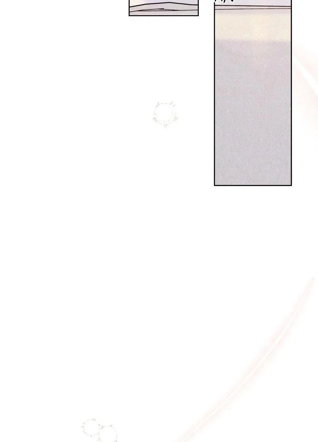 Nevermind Darling Chapter 28 page 92 - 