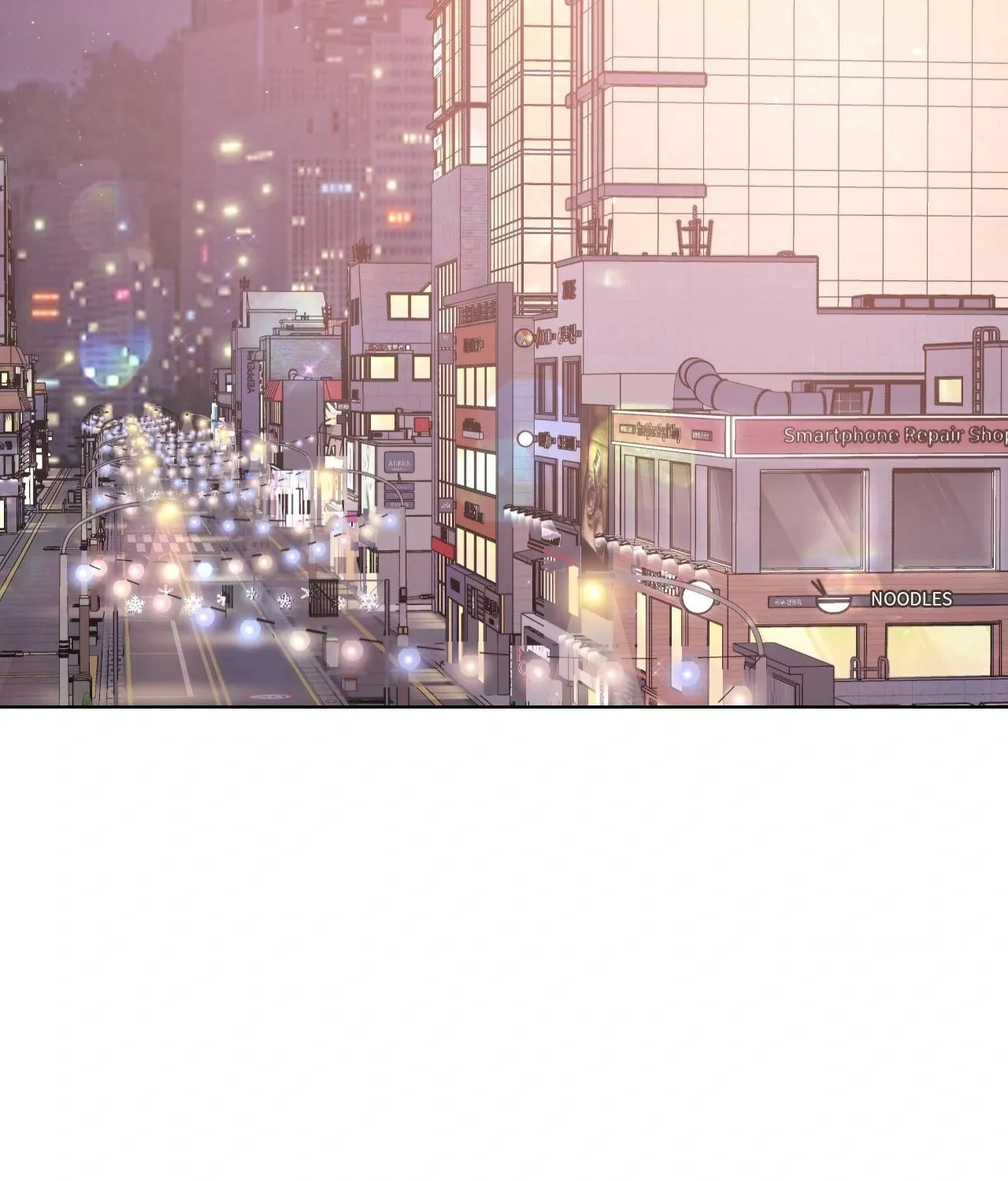 Nevermind Darling Chapter 29 page 2 - 