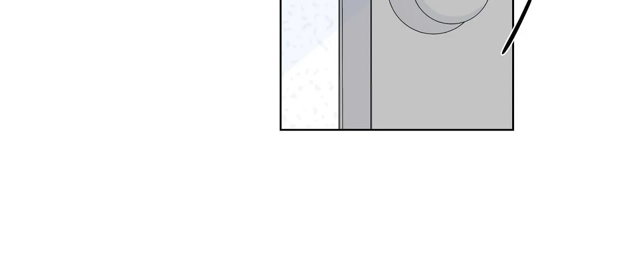 Nevermind Darling Chapter 3 page 10 - 