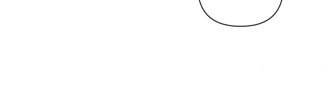 Nevermind Darling Chapter 30 page 12 - 