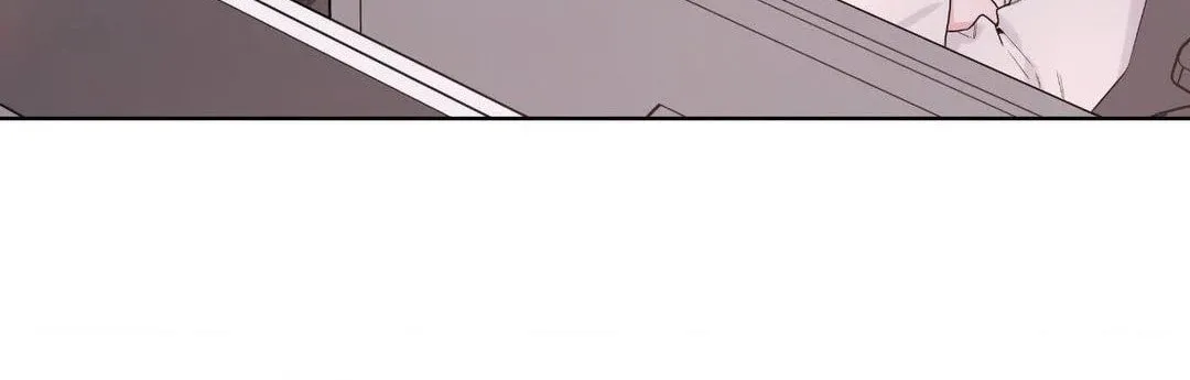 Nevermind Darling Chapter 30 page 3 - 