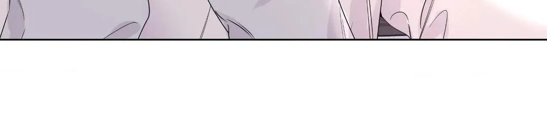 Nevermind Darling Chapter 30 page 24 - 