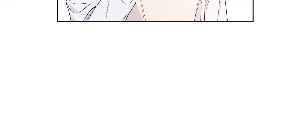 Nevermind Darling Chapter 31 page 16 - 