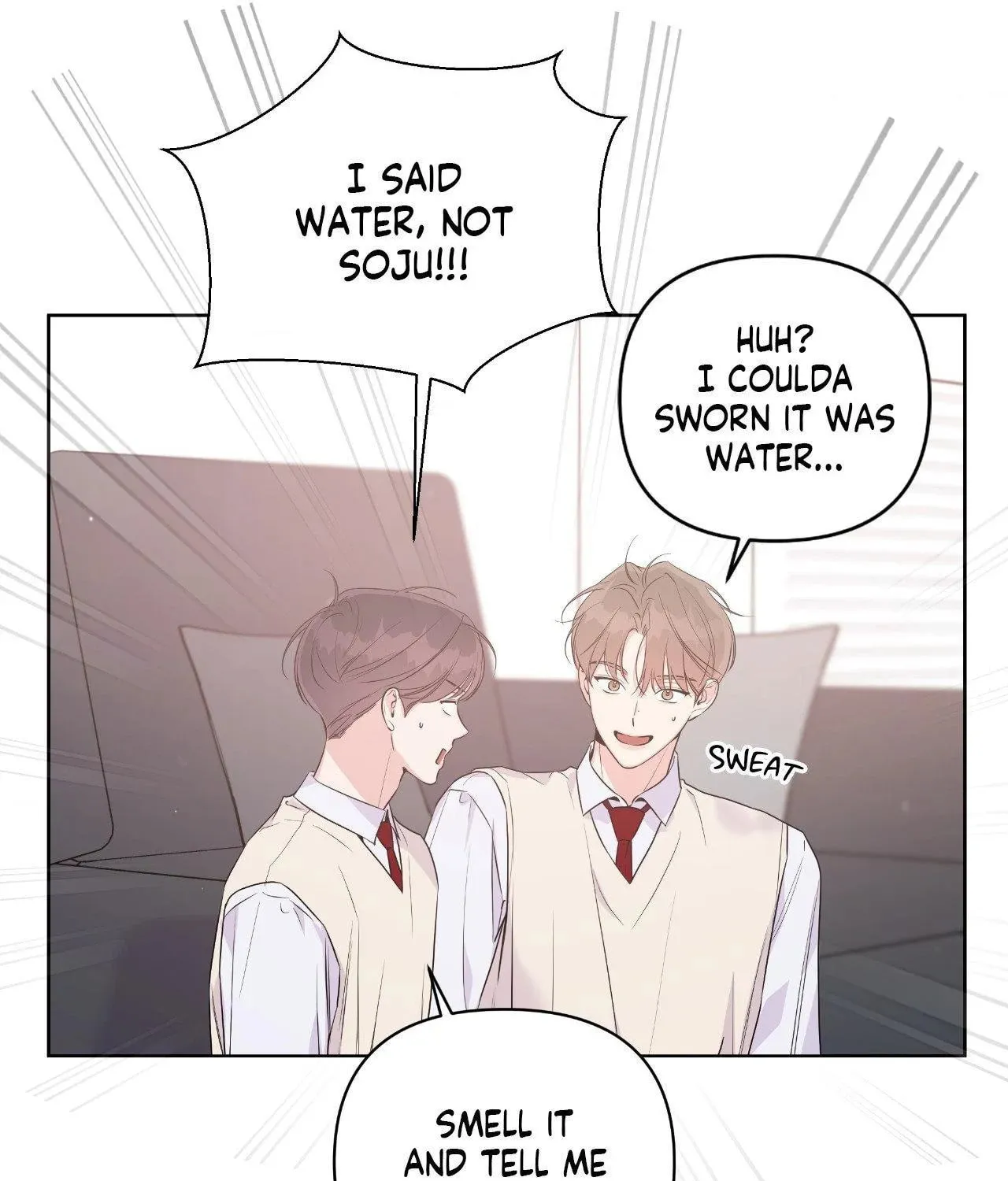 Nevermind Darling Chapter 31 page 17 - 