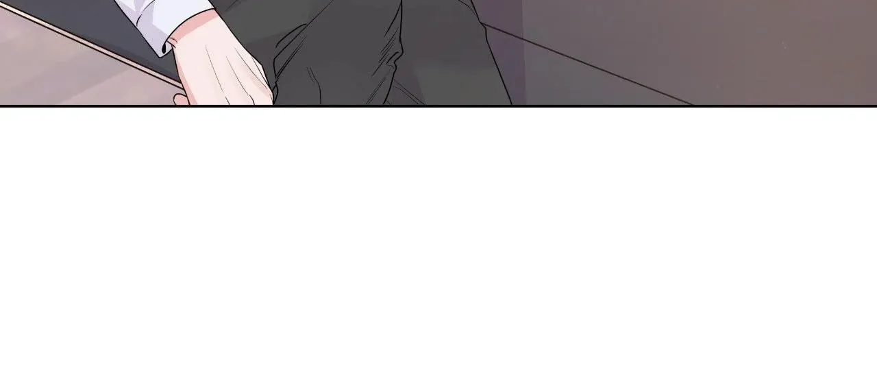 Nevermind Darling Chapter 31 page 19 - 