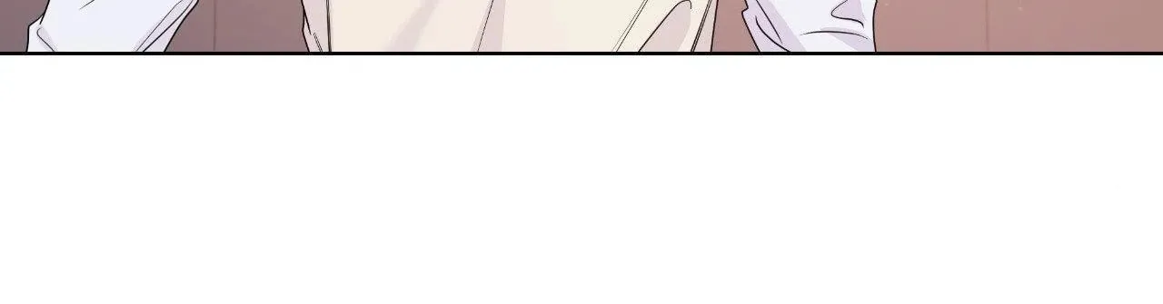 Nevermind Darling Chapter 31 page 25 - 