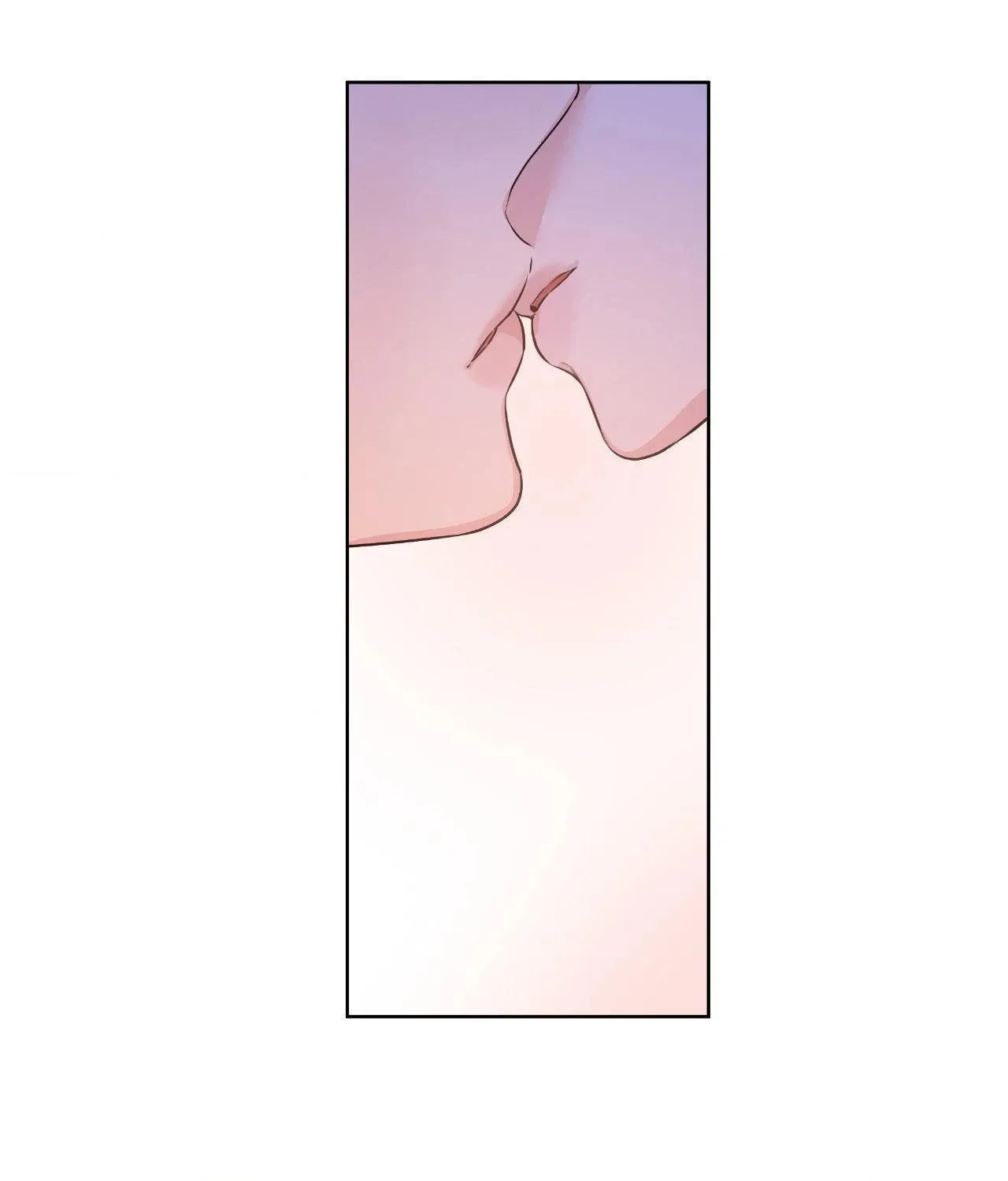 Nevermind Darling Chapter 34 page 73 - 