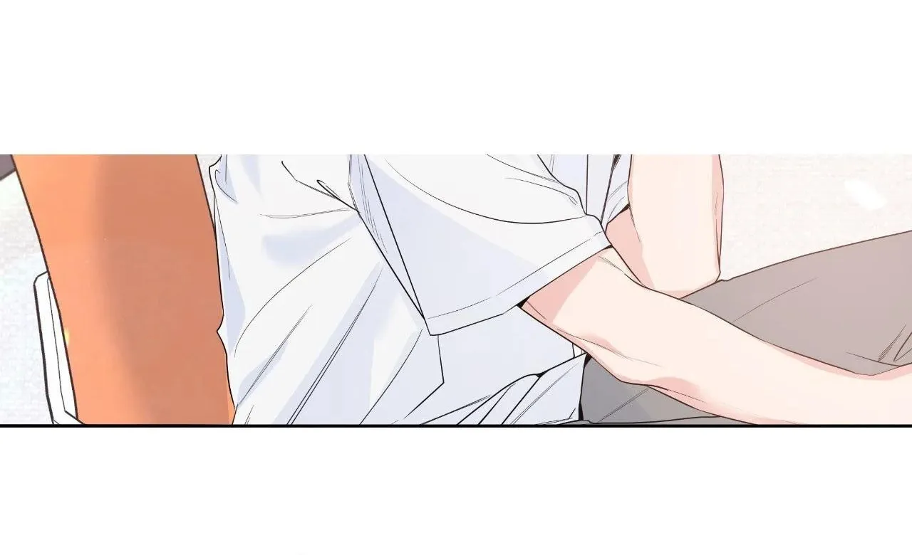 Nevermind Darling Chapter 35 page 20 - 
