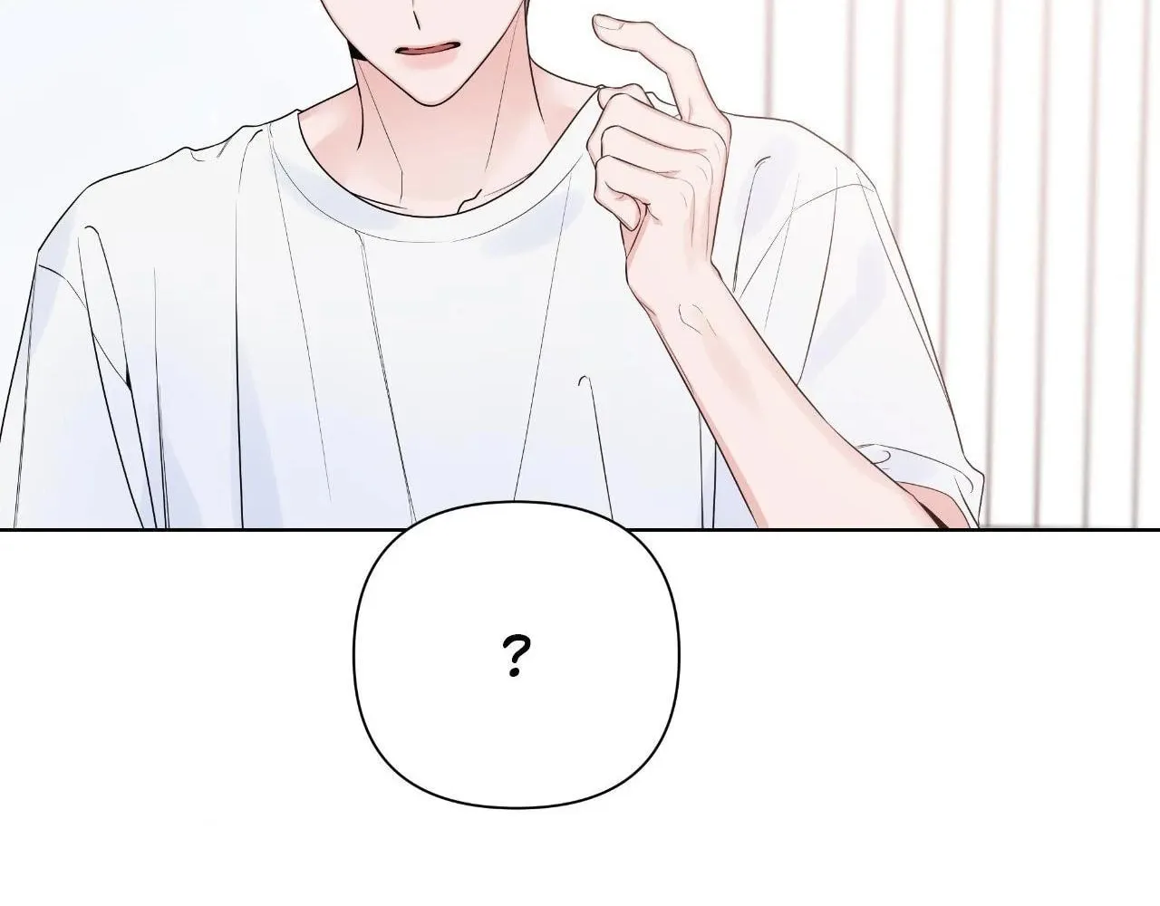Nevermind Darling Chapter 35 page 27 - 