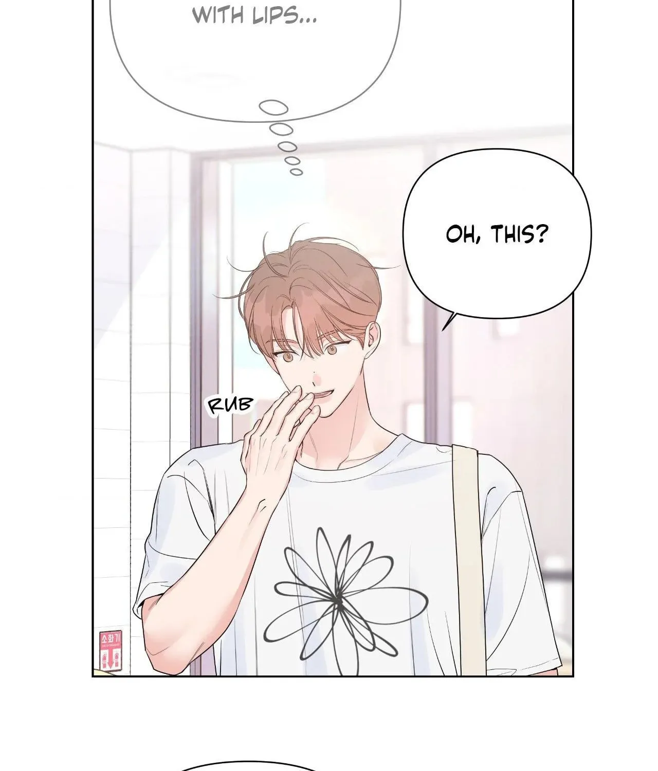 Nevermind Darling Chapter 35 page 56 - 
