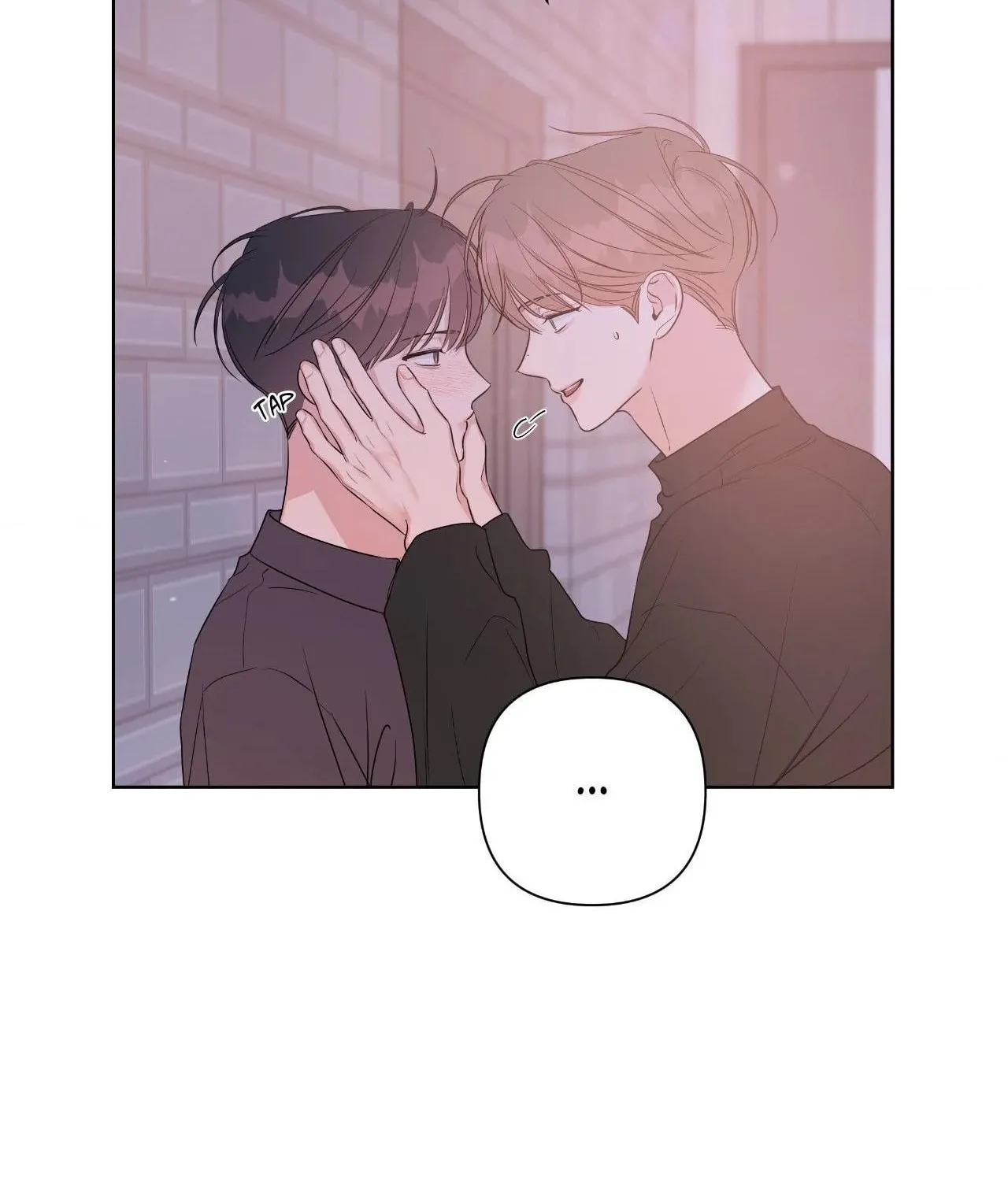 Nevermind Darling Chapter 35 page 76 - 
