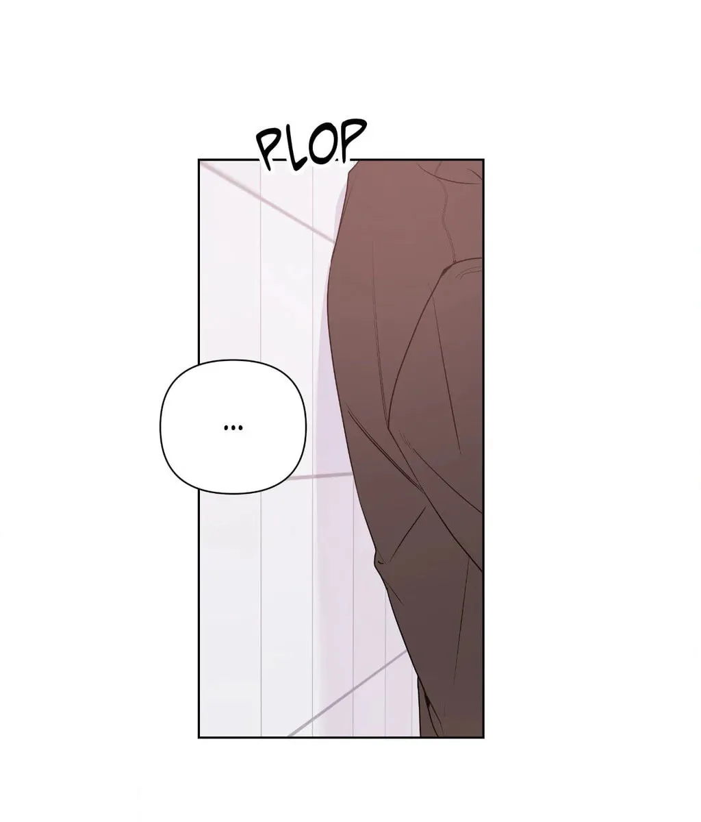 Nevermind Darling Chapter 36 page 11 - 