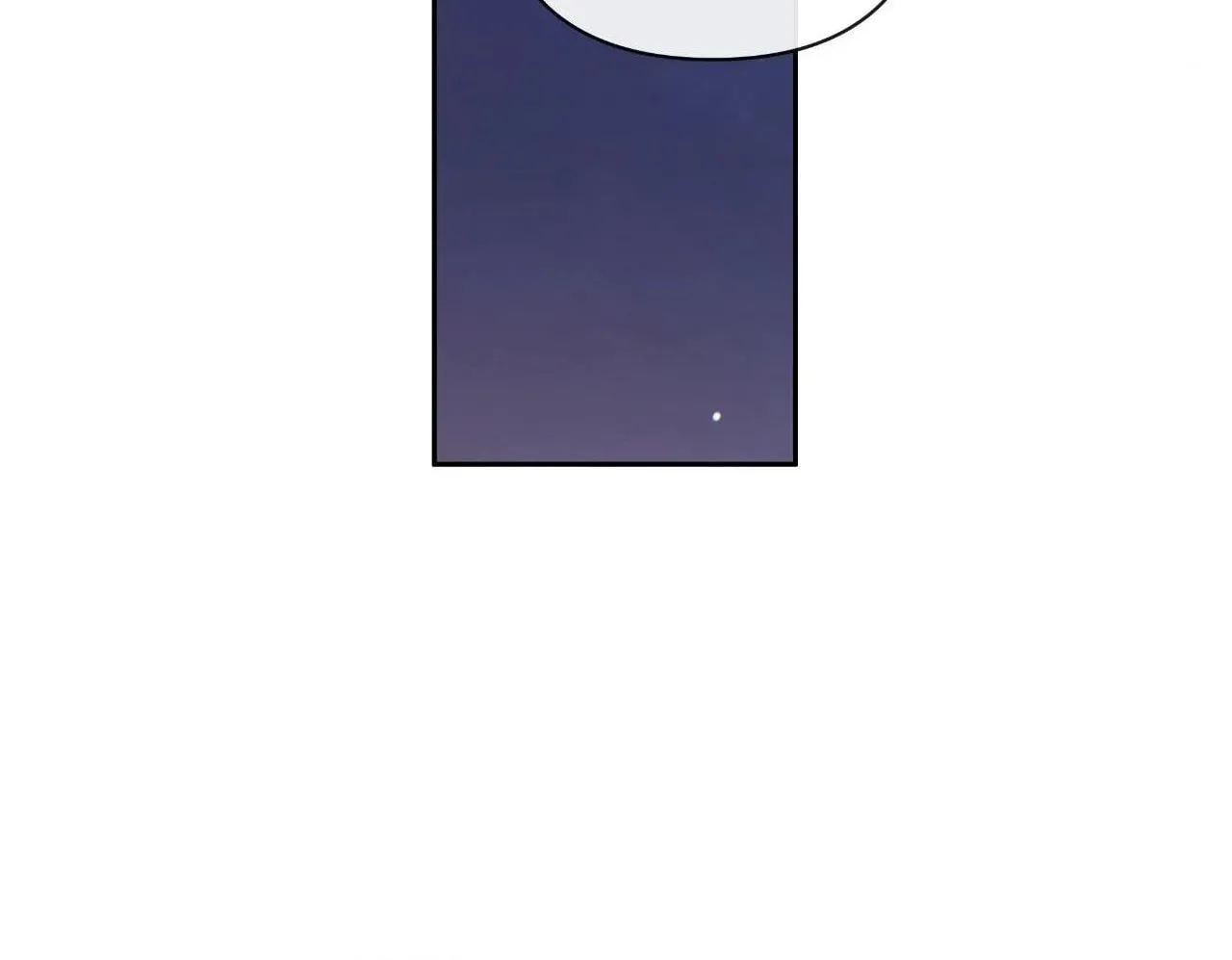 Nevermind Darling Chapter 37 page 3 - 