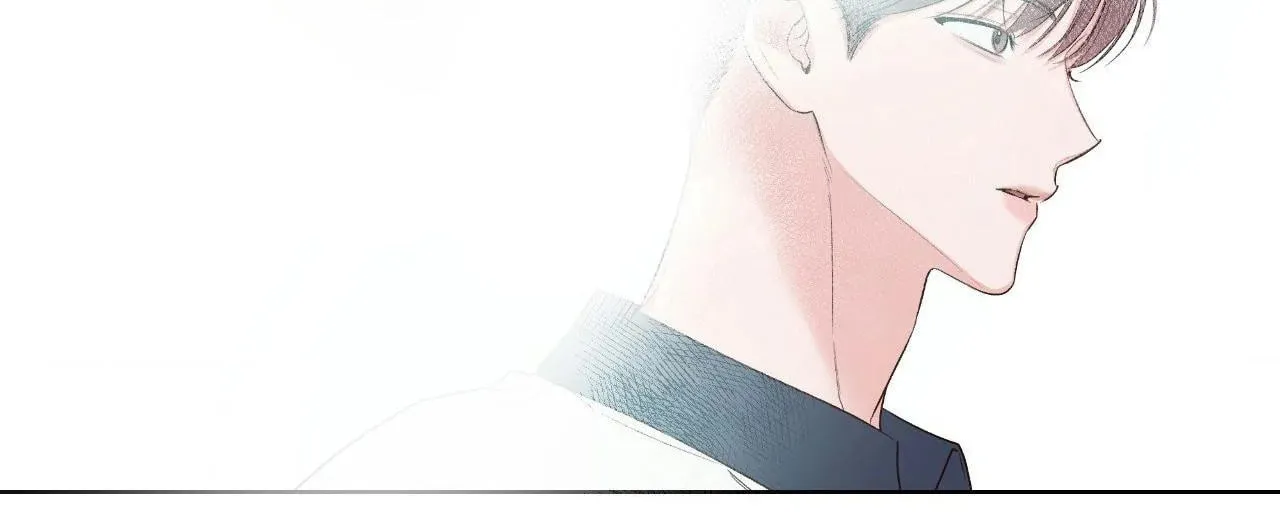 Nevermind Darling Chapter 39 page 33 - 