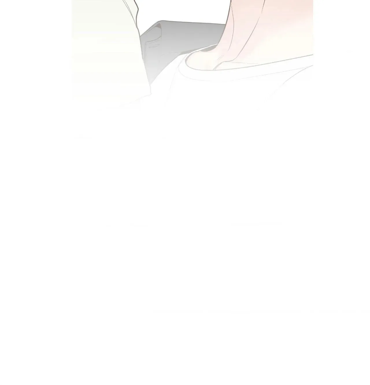 Nevermind Darling Chapter 39 page 58 - 