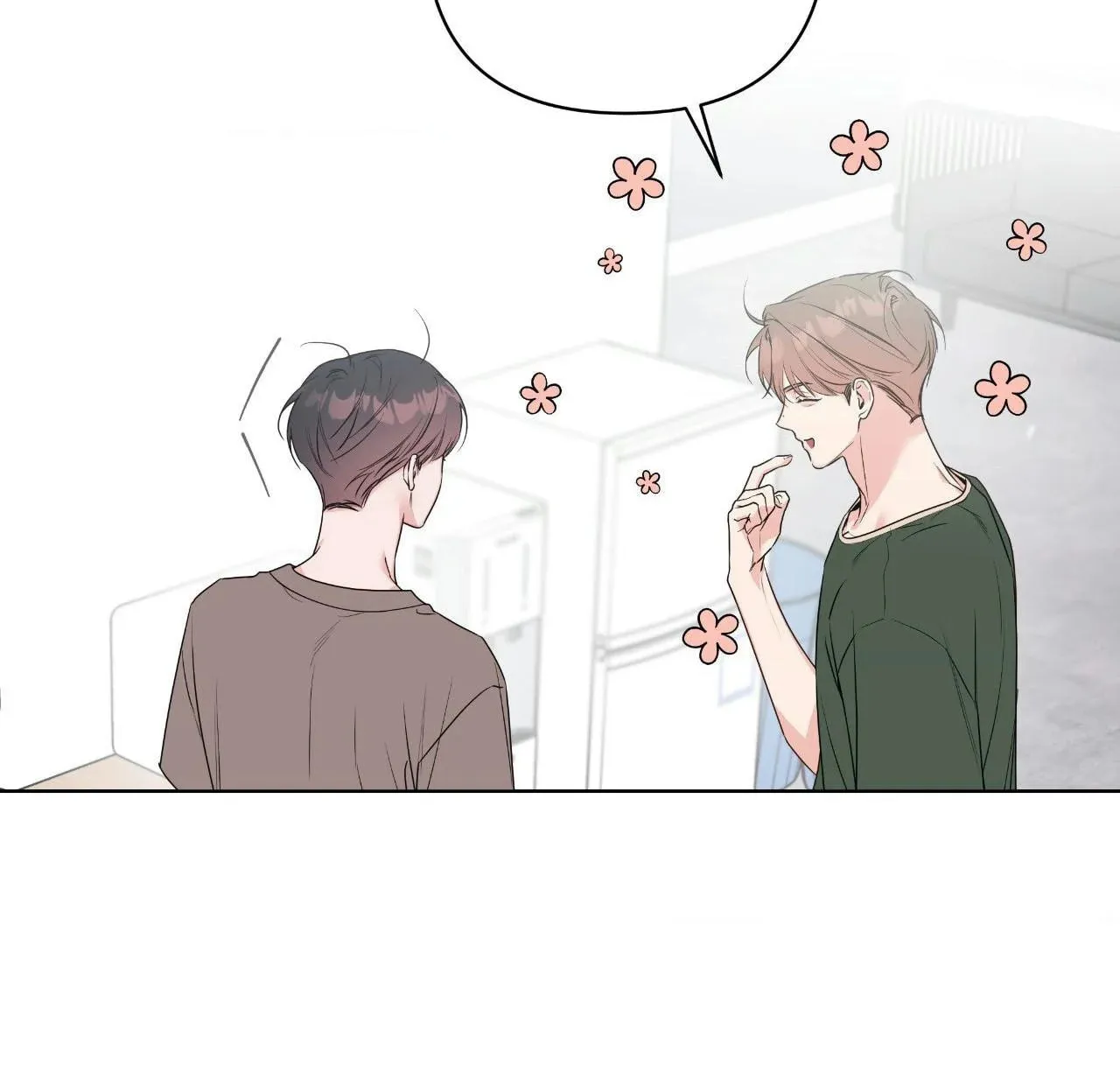 Nevermind Darling Chapter 39 page 82 - 