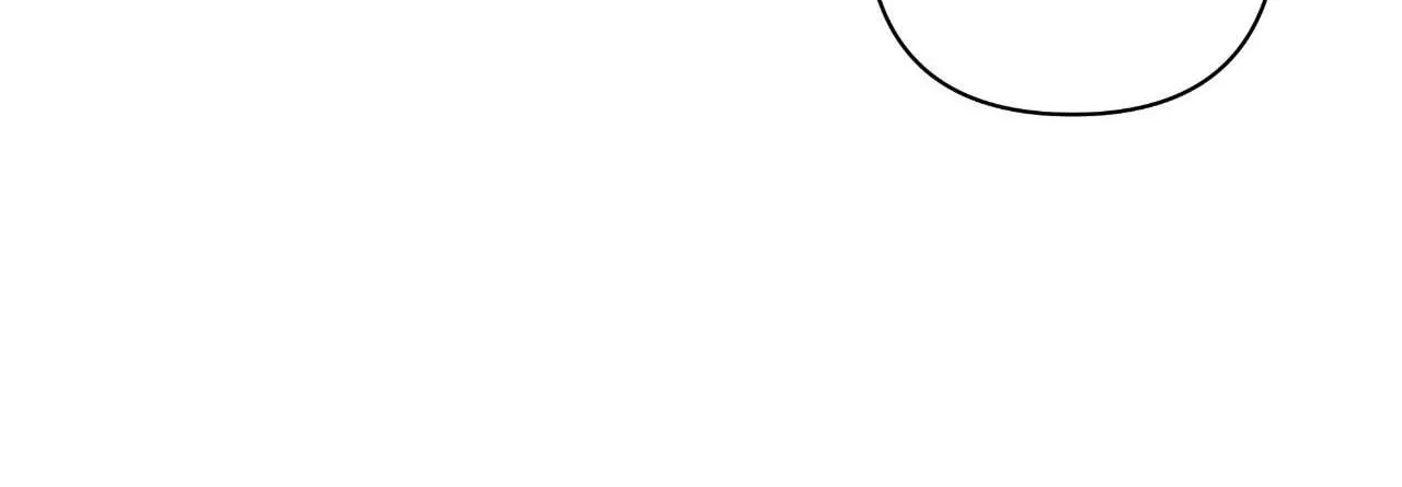 Nevermind Darling Chapter 39 page 96 - 