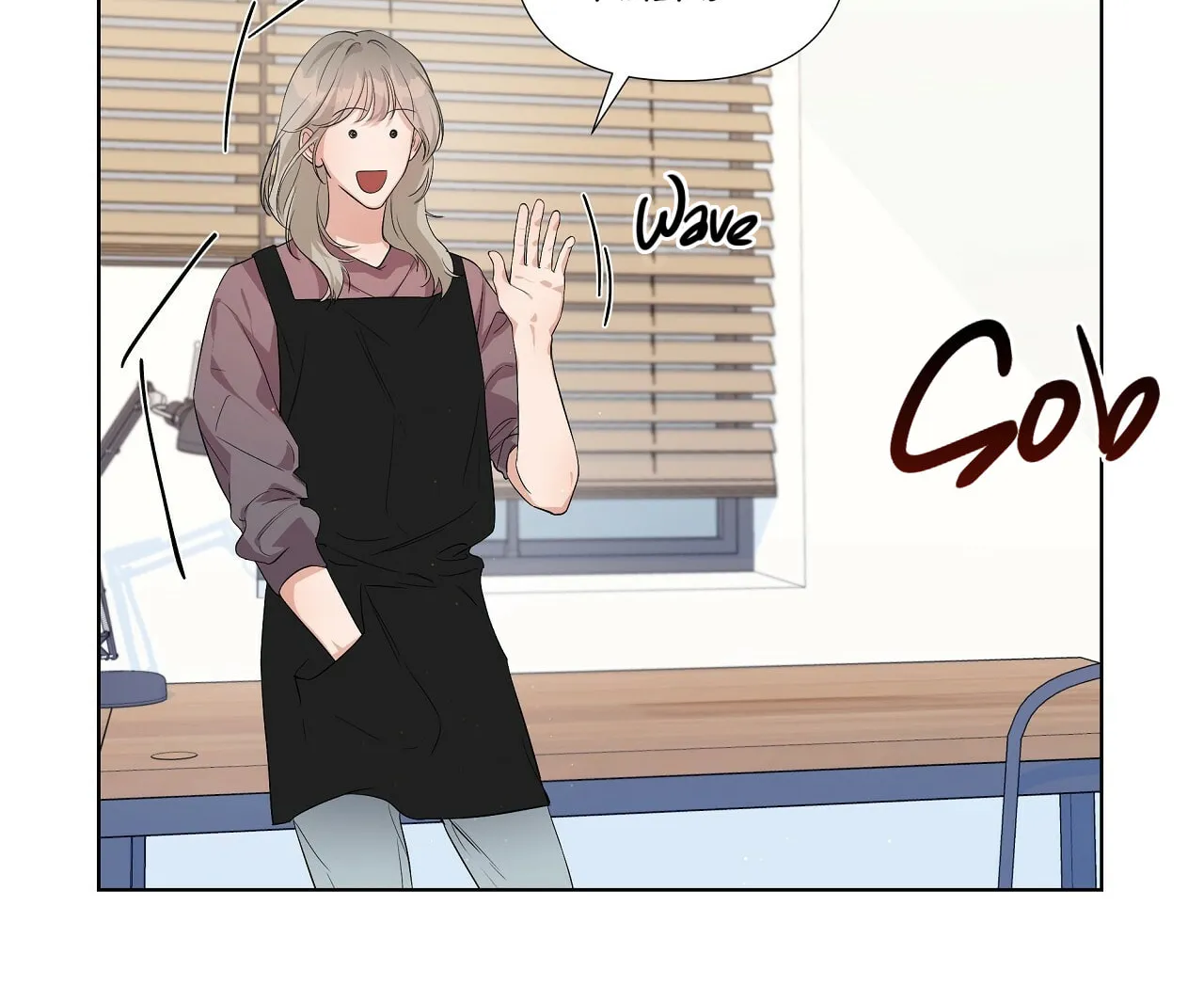 Nevermind Darling Chapter 4 page 47 - 