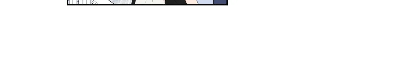 Nevermind Darling Chapter 4 page 70 - 