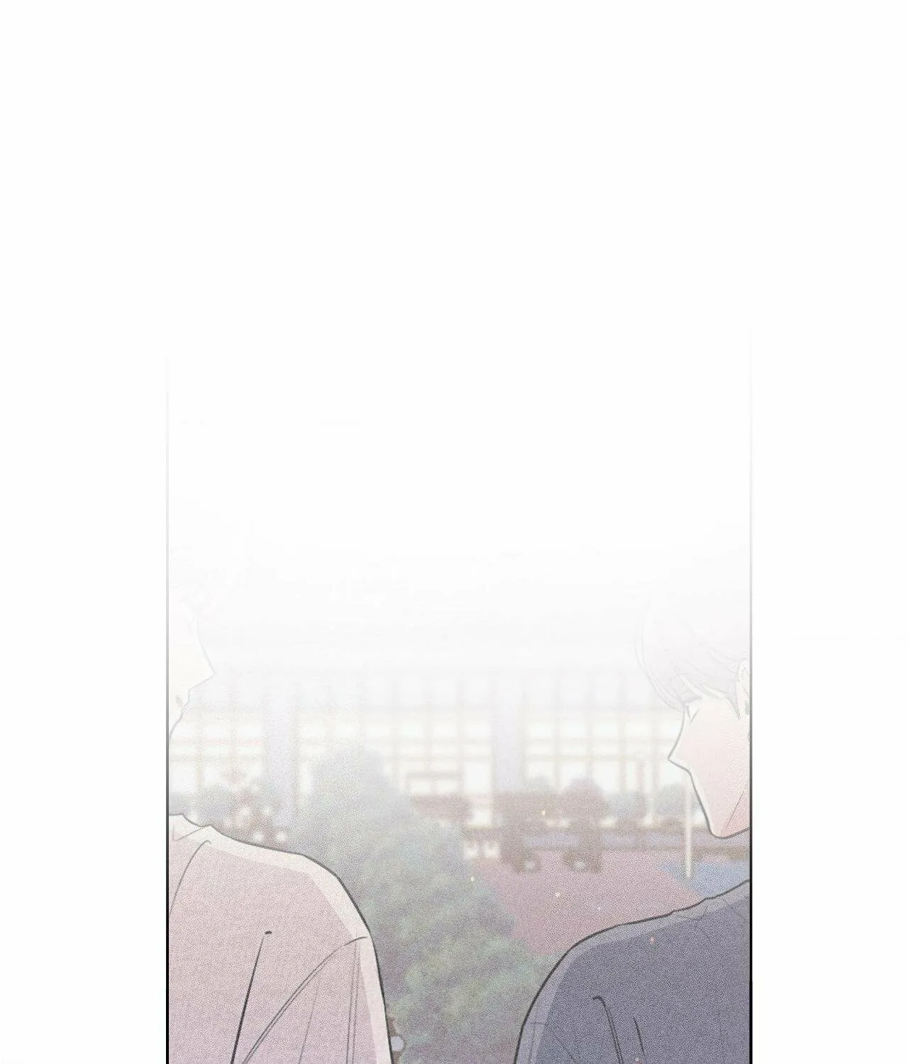 Nevermind Darling Chapter 40 page 41 - 
