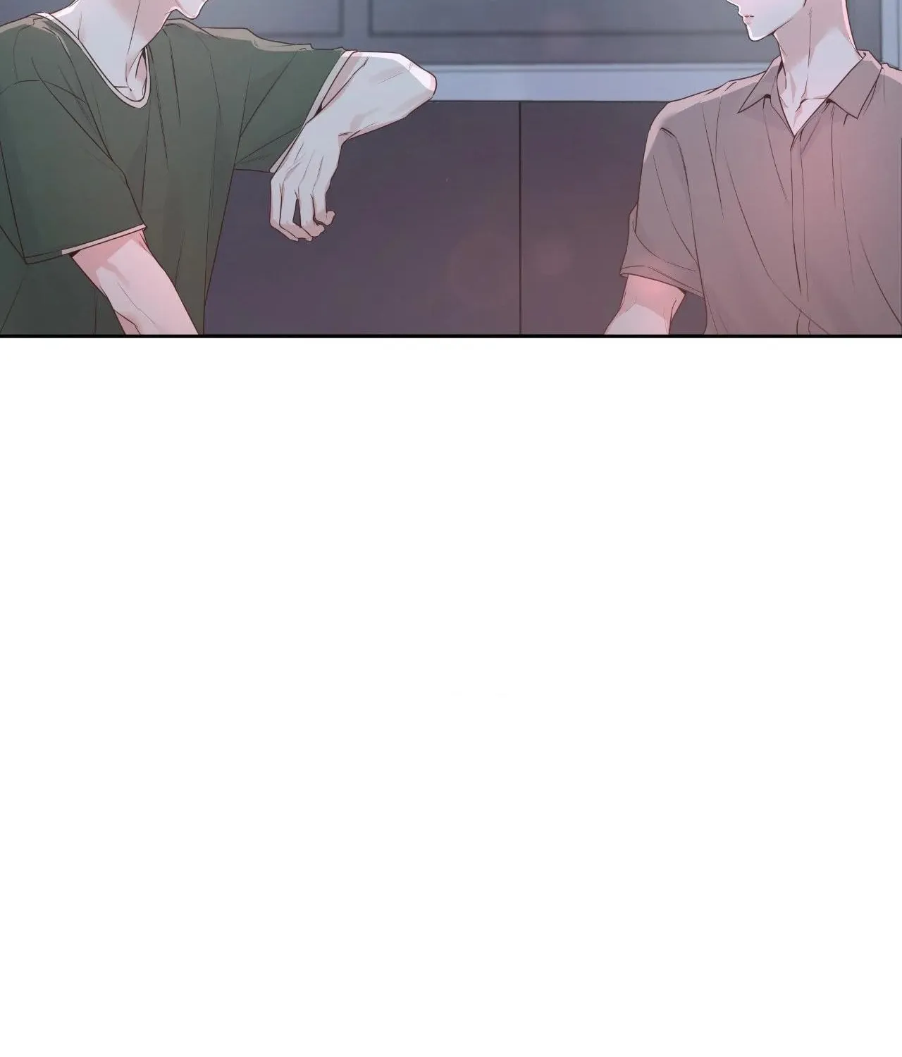 Nevermind Darling Chapter 41 page 16 - 