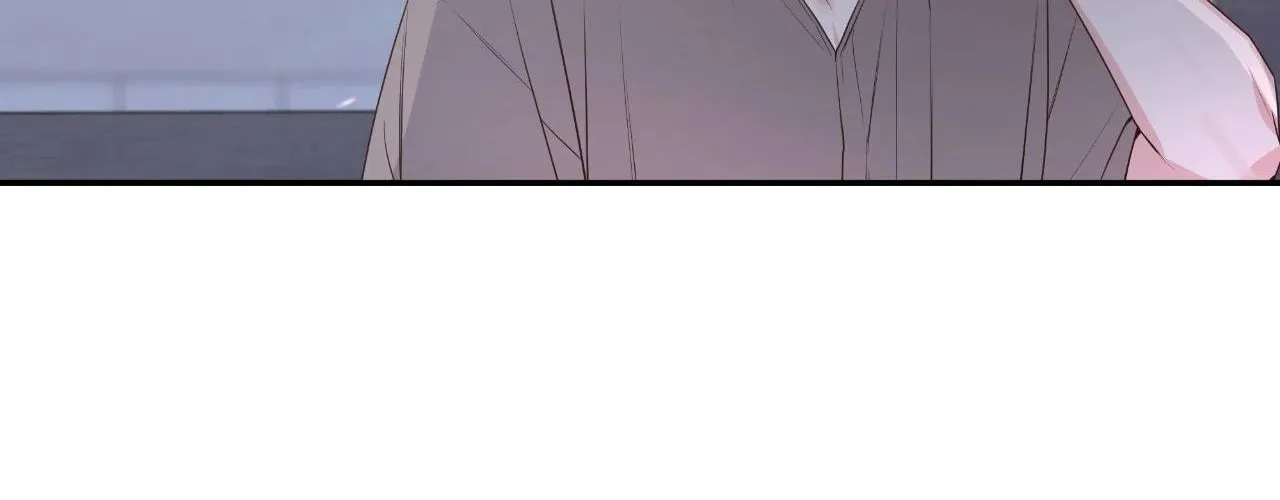 Nevermind Darling Chapter 42 page 11 - 